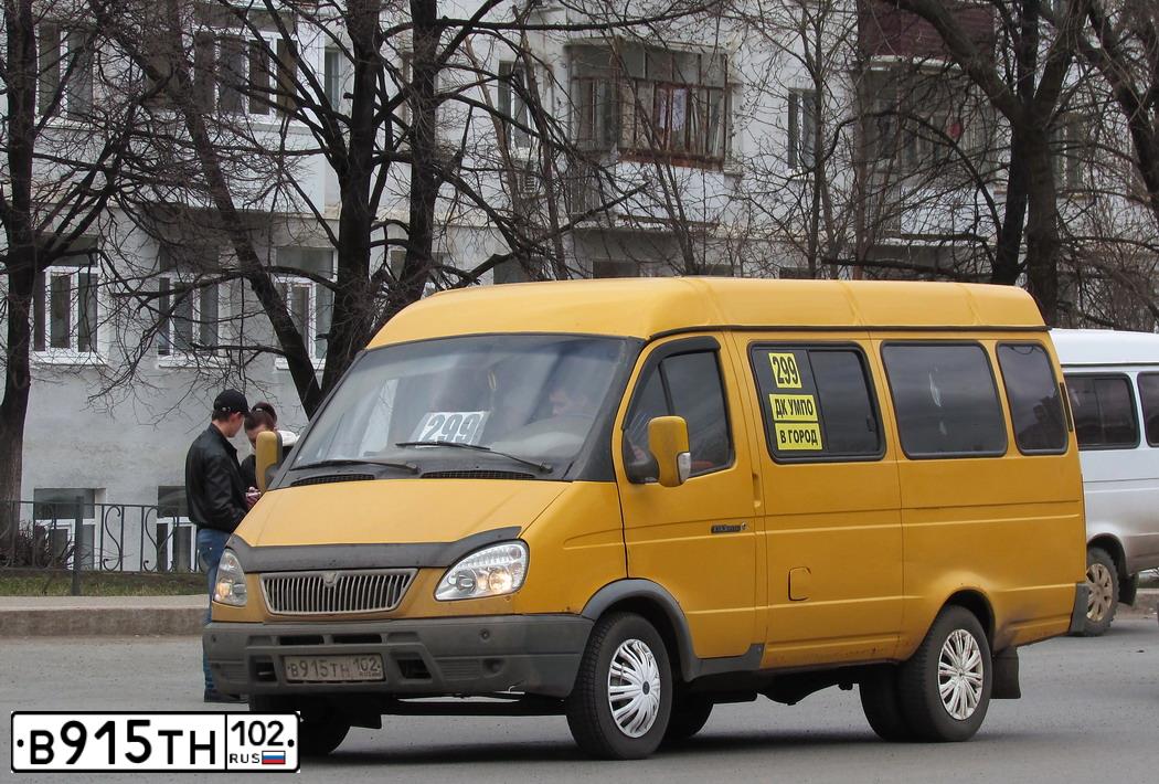 Фото автомобиля GAZ 3221 EL, 2007 — госномер В915ТН102. Цвет: ЖЁЛТЫЙ