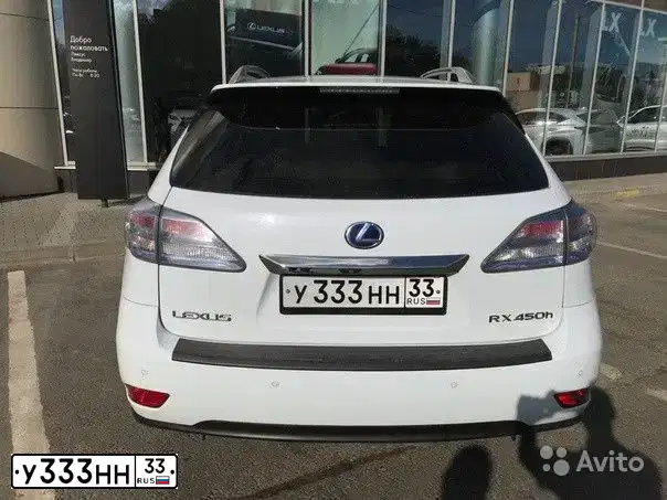 Фото автомобиля LEXUS RX, 2009 — госномер У333НН33. Цвет: Белый
