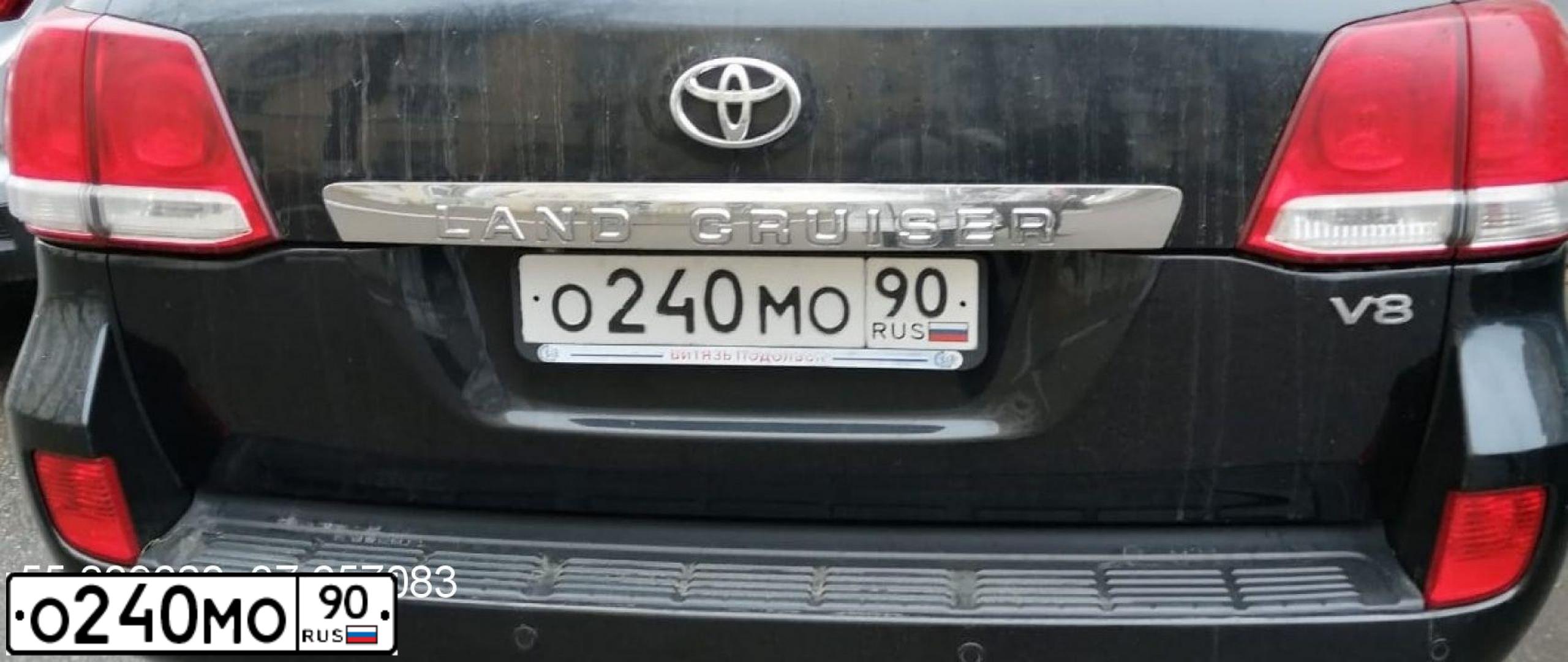 Фото автомобиля TOYOTA LANDCRUISER 200, 2009 — госномер О240МО90. Цвет: ЧЕРНЫЙ