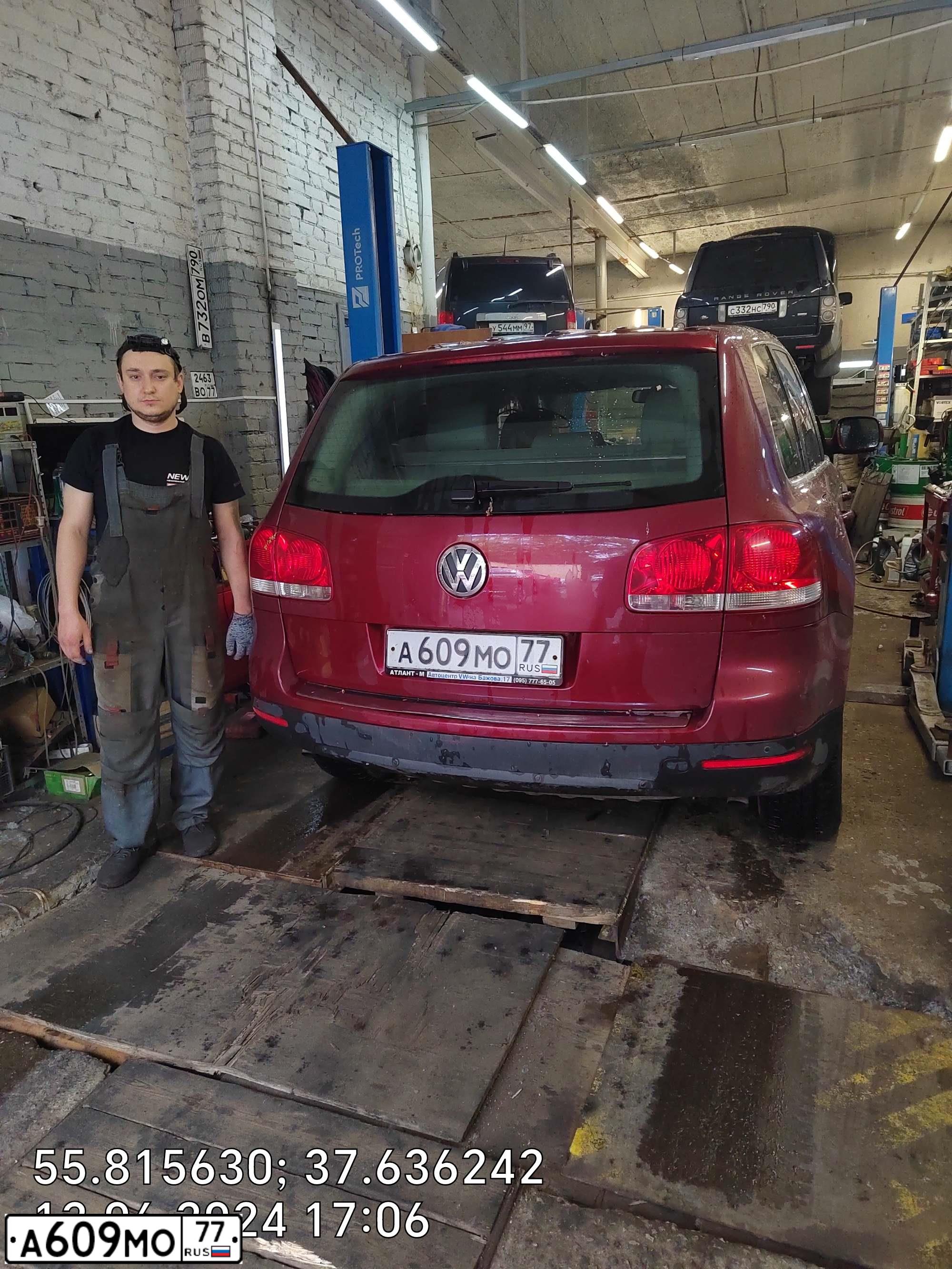 Фото автомобиля VOLKSWAGEN TOUAREG, 2005 — госномер К157УО797