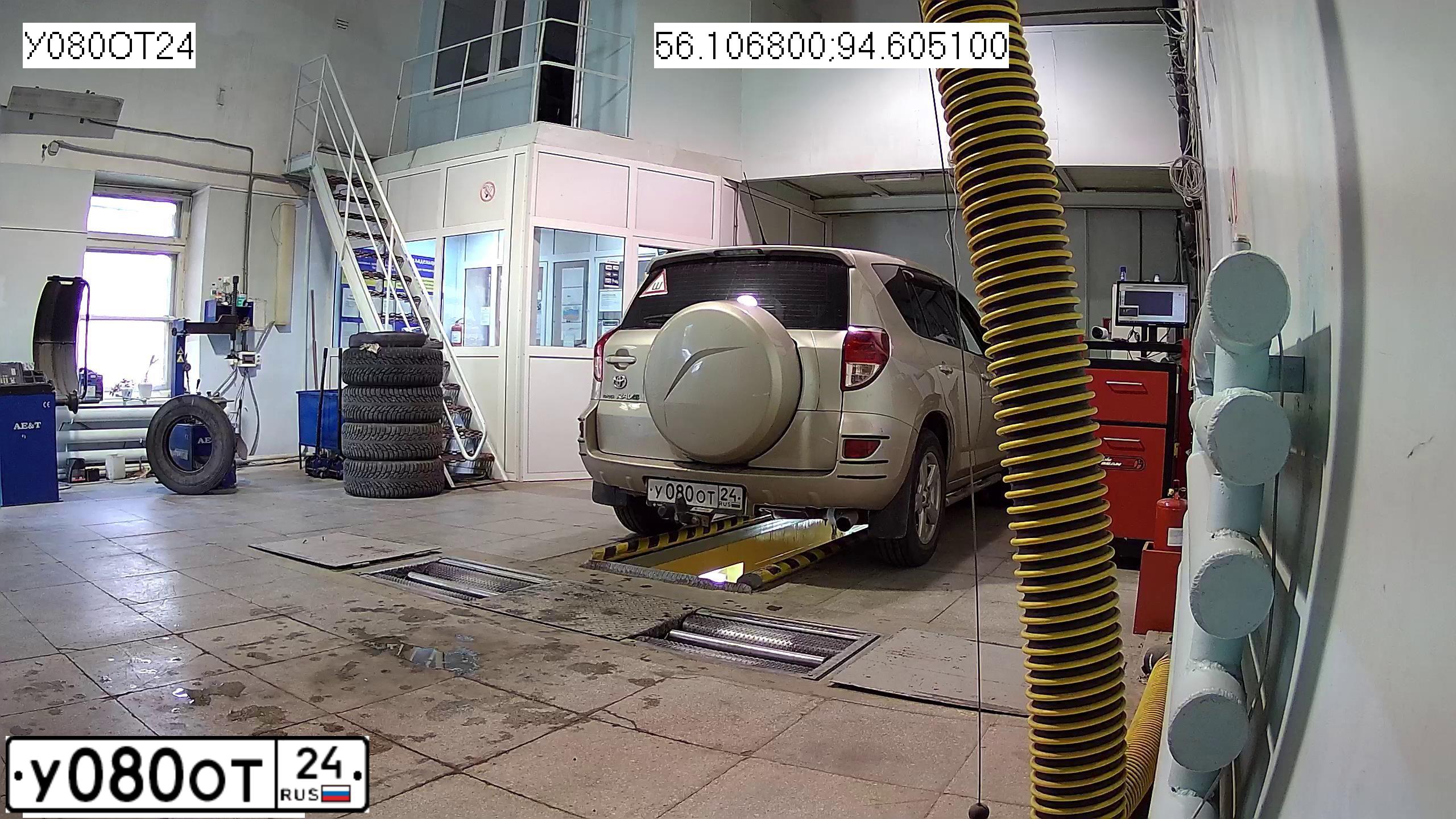 Фото автомобиля TOYOTA RAV4, 2007 — госномер Н454КН150. Цвет: БЕЖЕВЫЙ