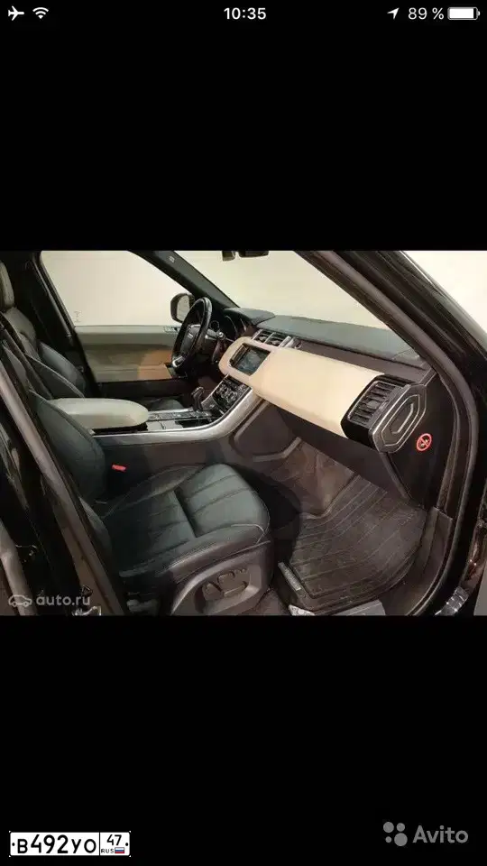 Фото автомобиля LANDROVER RANGE ROVER SPORT, 2013 — госномер А991ТР198. Цвет: ЧЕРНЫЙ