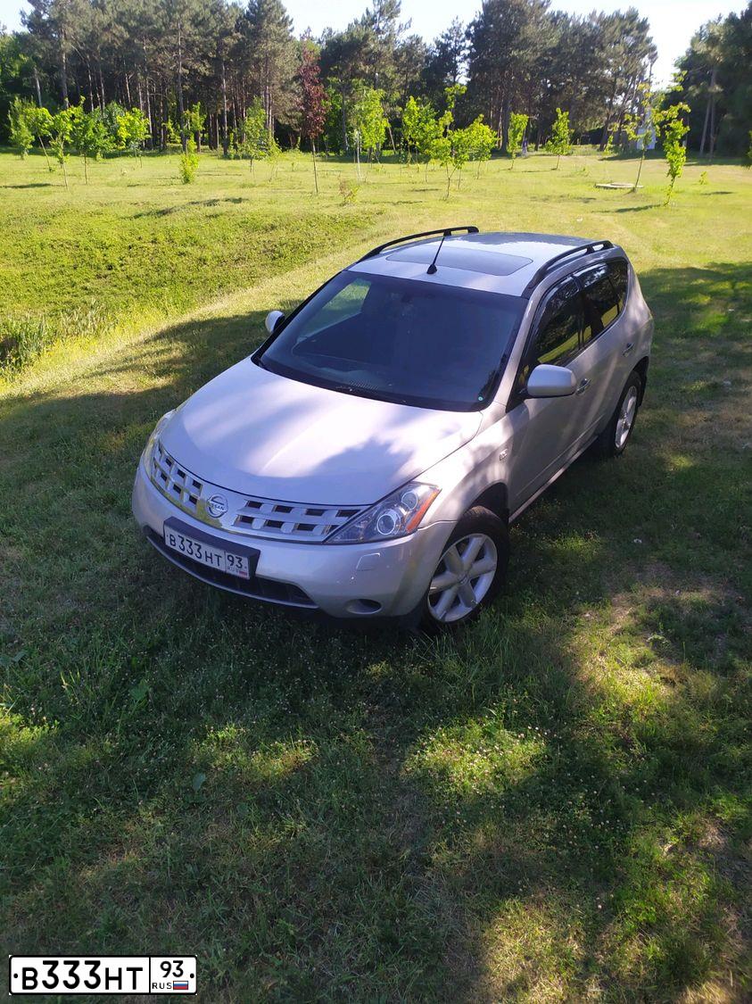 Фото автомобиля KIA K5, 2021 — госномер С524ОО30. Цвет: Белый