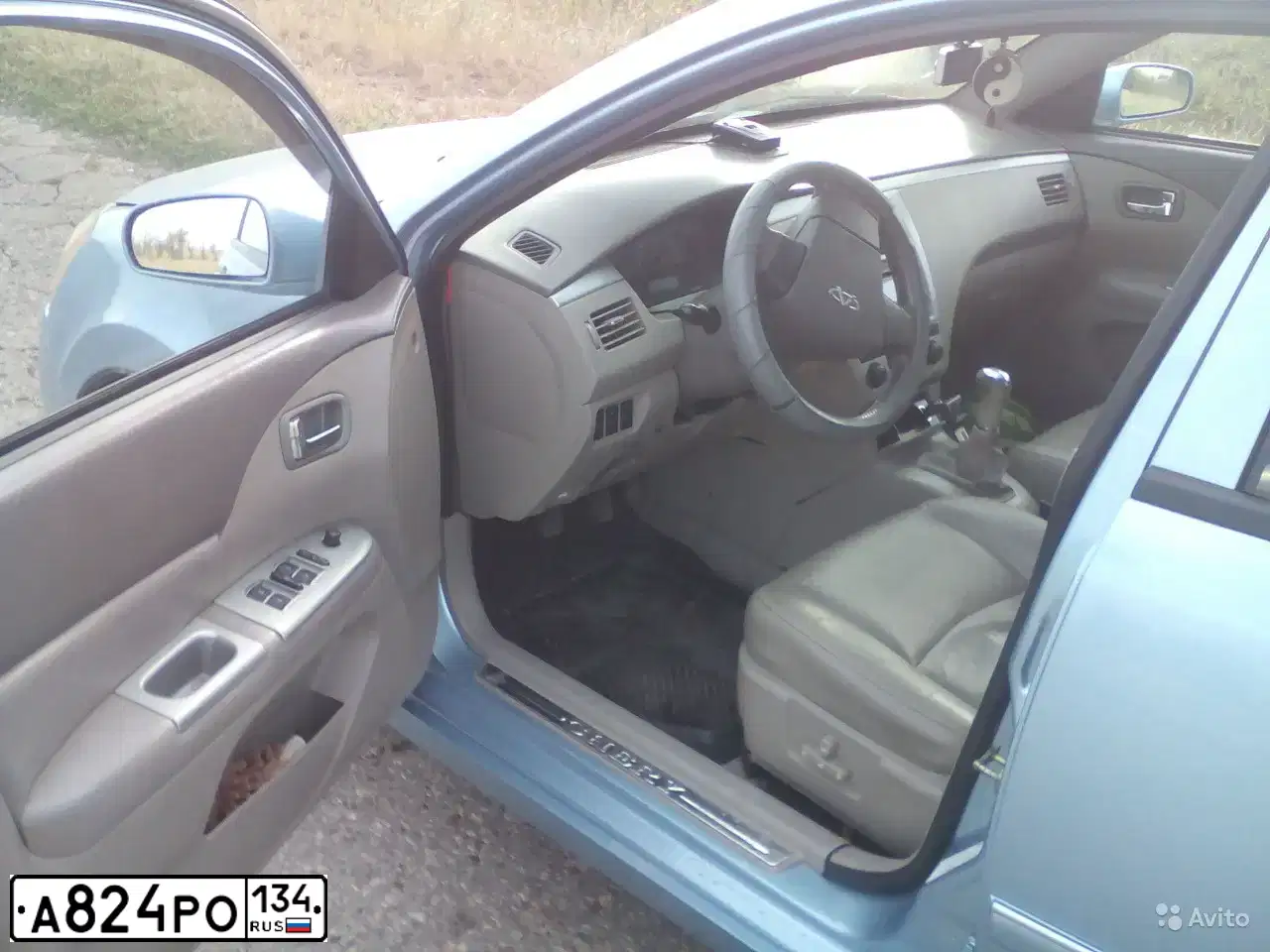 Фото автомобиля CHERY A21, 2007 — госномер С163УВ05