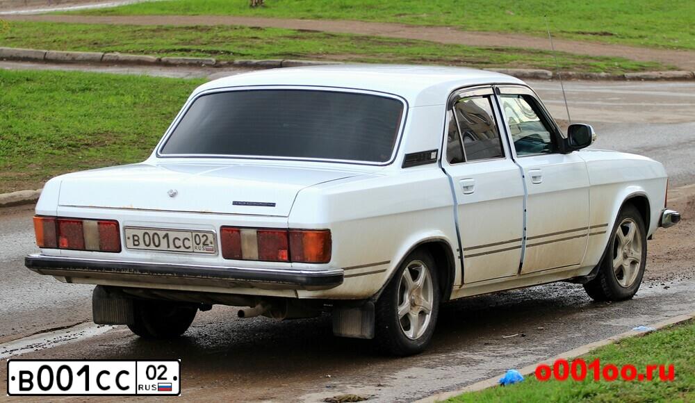 Фото автомобиля GAZ 3102 WOLGA, 2006 — госномер В001СС02. Цвет: АЙСБЕРГ