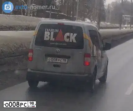 Фото автомобиля VOLKSWAGEN CADDY, 2009 — госномер К460ЕО29. Цвет: СЕРЫЙ
