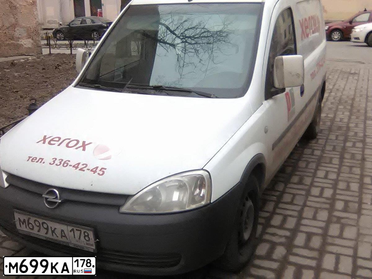 Фото автомобиля HYUNDAI GETZ, 2010 — госномер М481СЕ750. Цвет: ЗЕЛЕНЫЙ