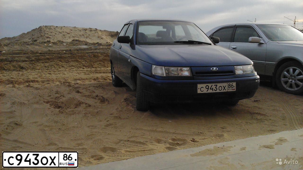 Фото автомобиля LADA 2110, 2003 — госномер Р657РК05. Цвет: СЕРЕБРИСТО ЯРКО-СИНИЙ