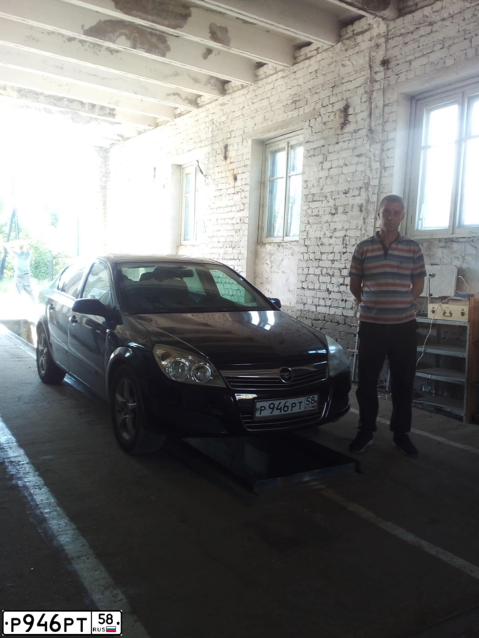 Фото автомобиля OPEL ASTRA, 2008 — госномер А893ТН69