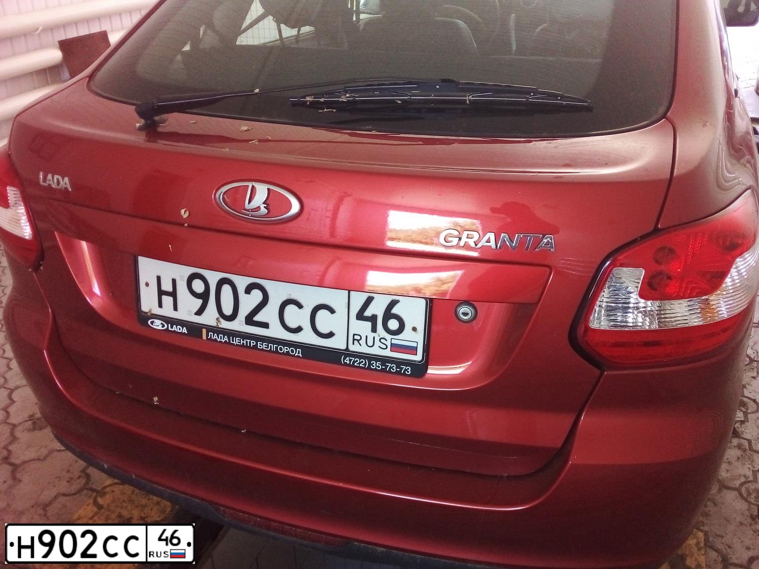 Фото автомобиля LADA 2191 GRANTA, 2017 — госномер Н902СС46. Цвет: КРАСНЫЙ
