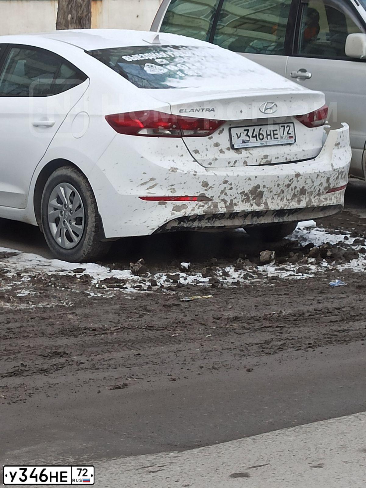 Фото автомобиля HYUNDAI ELANTRA, 2017 — госномер Р331МН154. Цвет: Белый