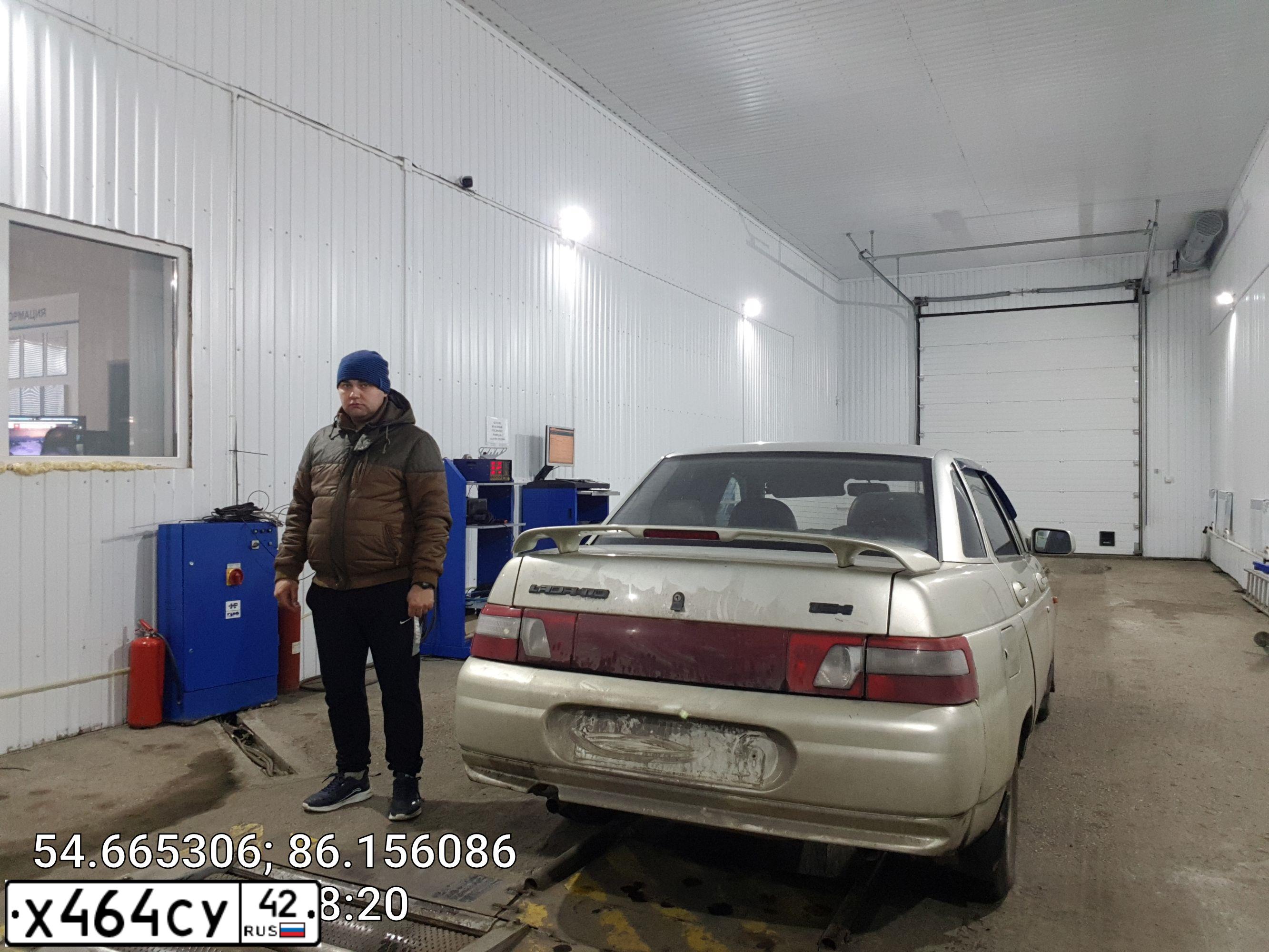 Фото автомобиля LADA 2110, 2006 — госномер Р486ММ142. Цвет: ПЕРЛАМУТРОВО-БЕЖЕВЫЙ