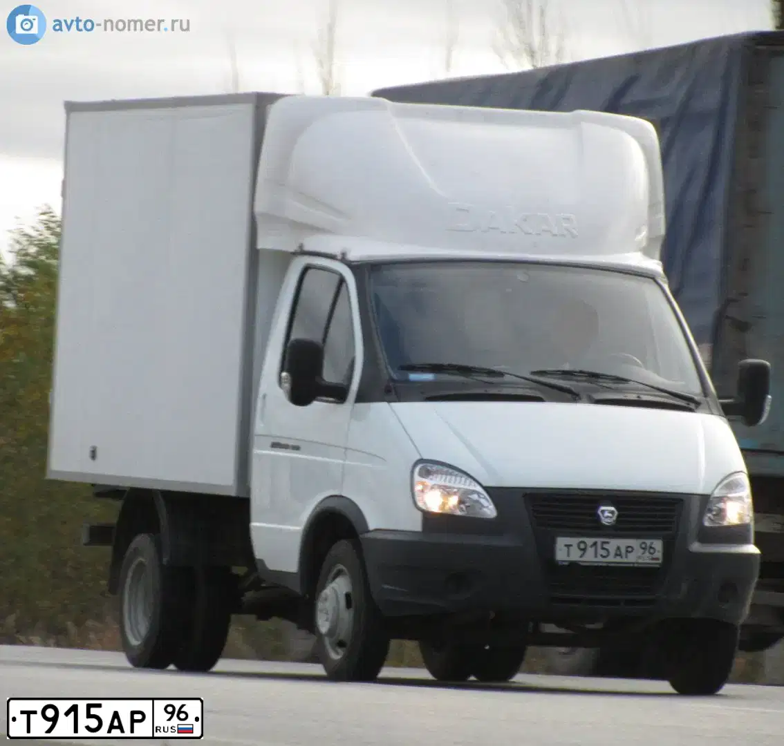 Фото автомобиля GAZ 3302 GAZEL, 2011 — госномер Т915АР96. Цвет: Белый