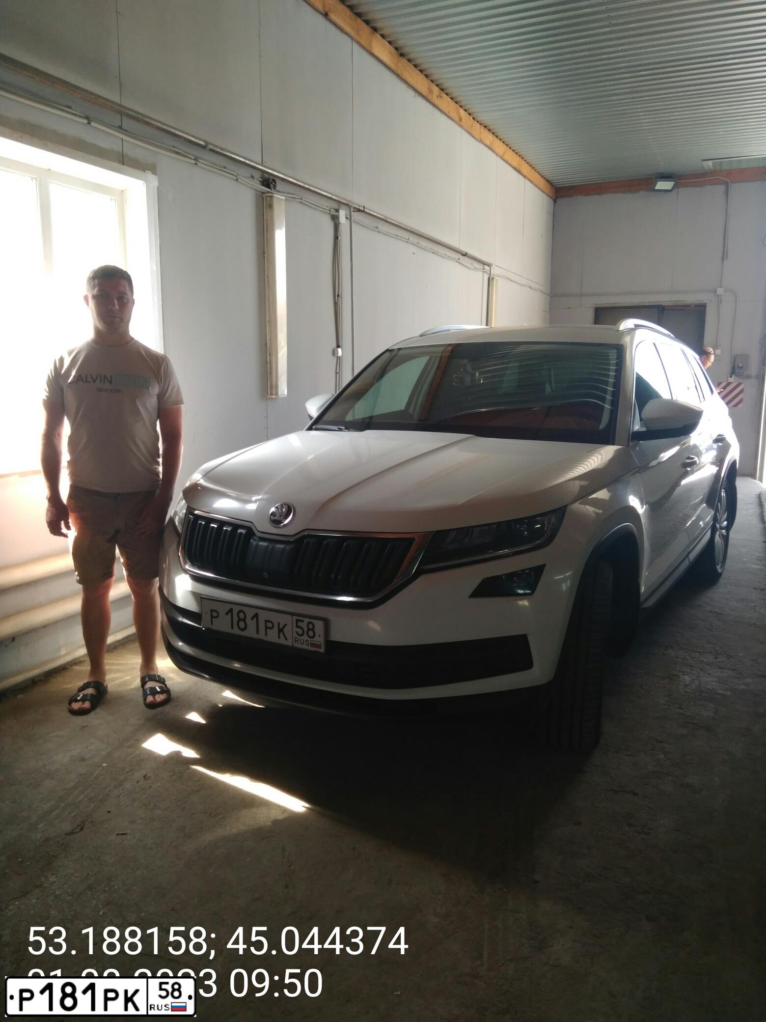 Фото автомобиля SKODA KODIAQ, 2017 — госномер Т267ОТ58. Цвет: БЕЛЫЙ