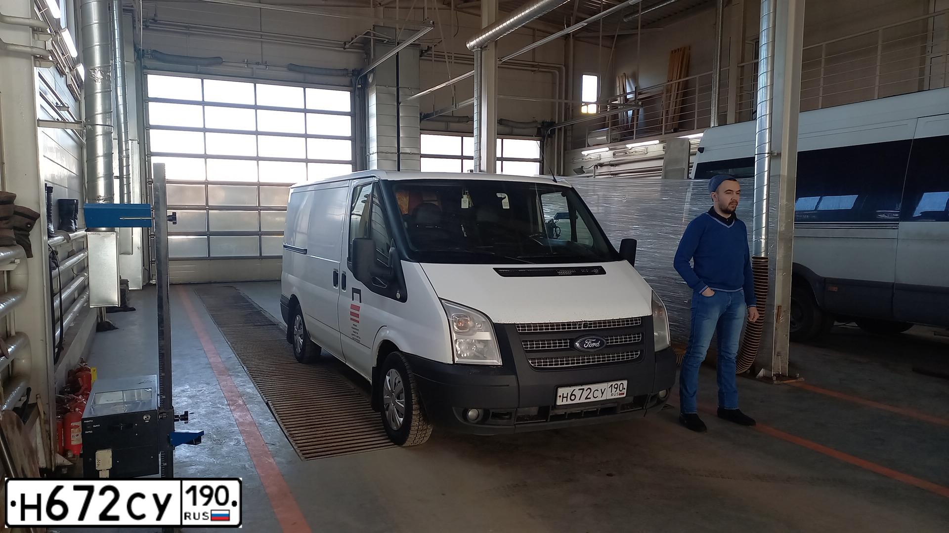 Фото автомобиля FORD TRANSIT, 2012 — госномер М422УС763. Цвет: Белый