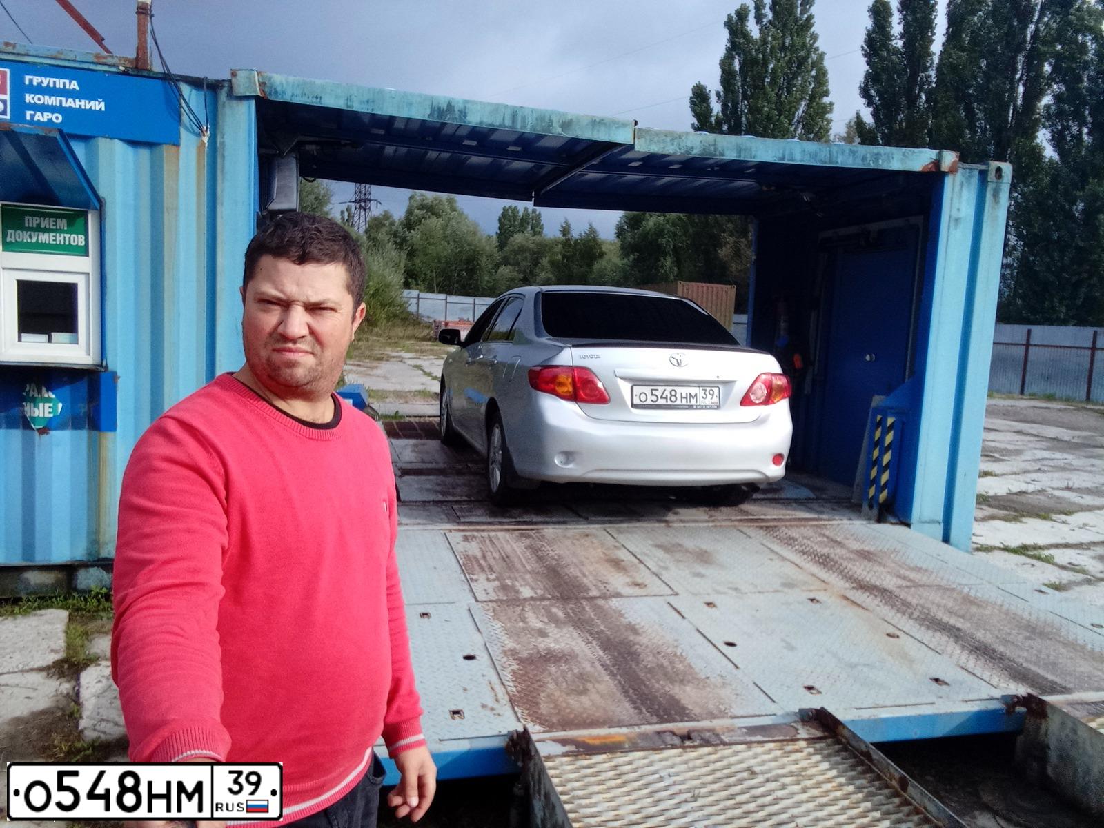 Фото автомобиля TOYOTA COROLLA, 2007 — госномер С349ТК39. Цвет: серебристый
