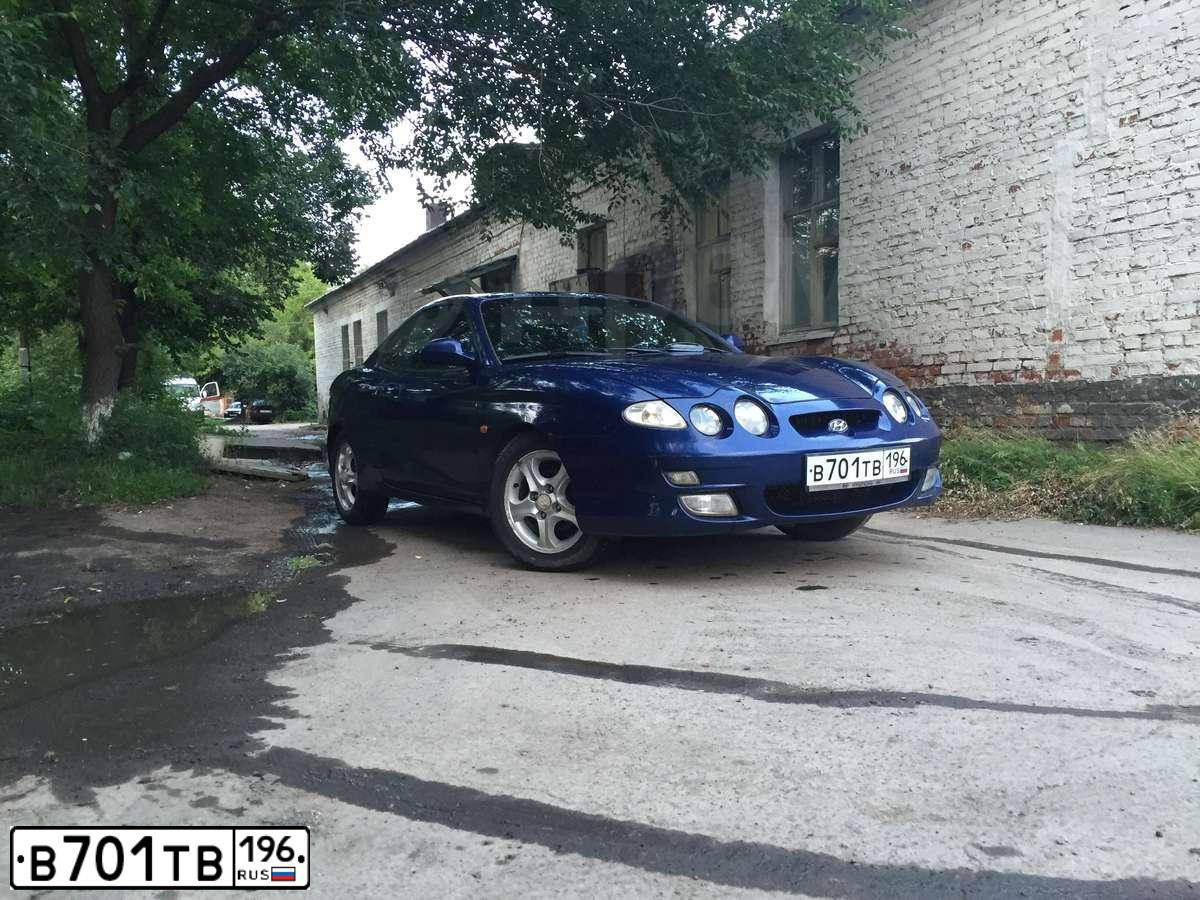 Фото автомобиля HYUNDAI TIBURON, 2000 — госномер О501РВ196. Цвет: синий