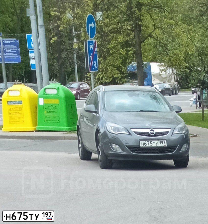 Фото автомобиля OPEL ASTRA, 2012 — госномер Н675ТУ197. Цвет: СЕРЫЙ ТЕМНЫЙ