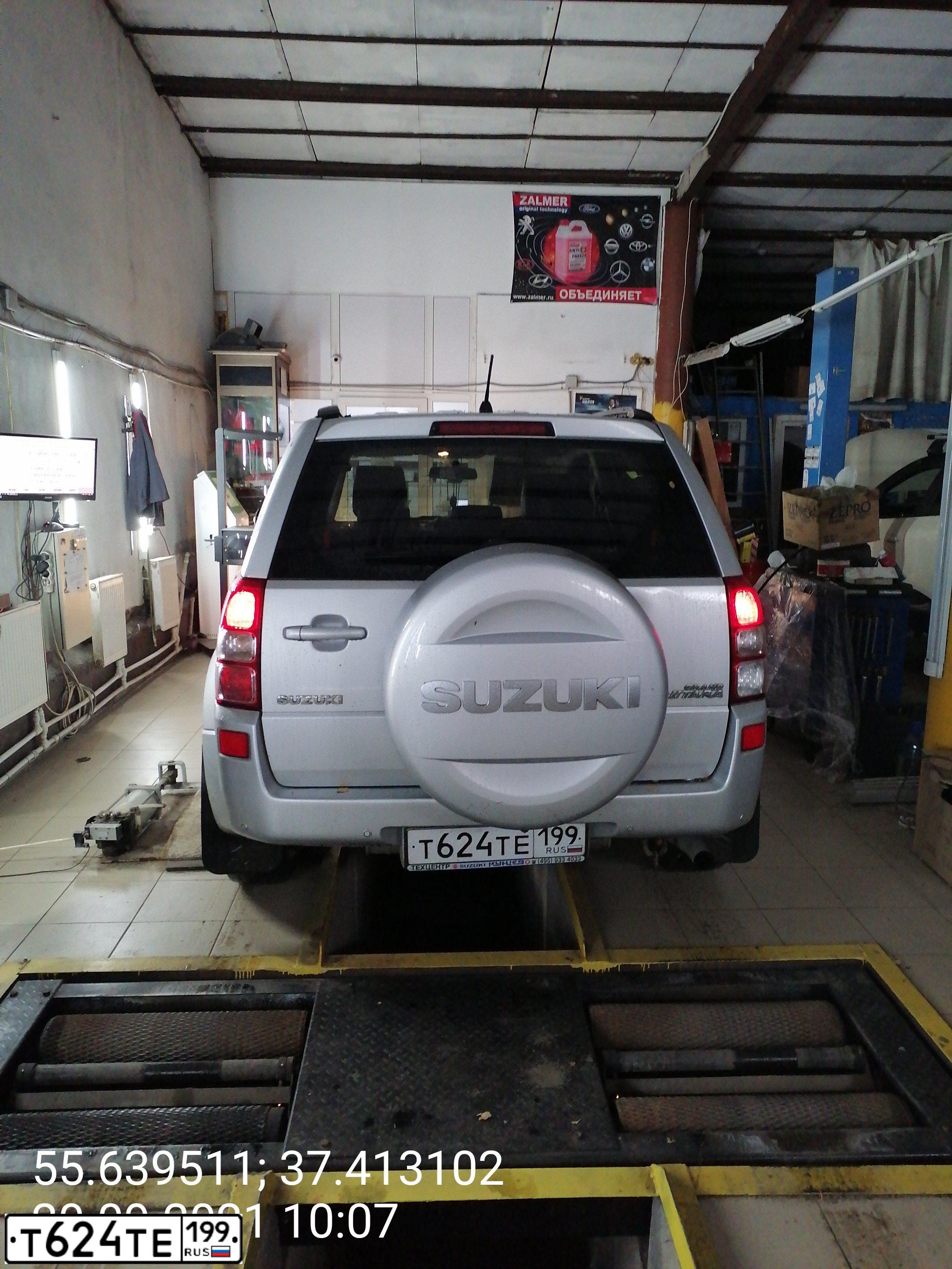 Фото автомобиля SUZUKI GRAND VITARA, 2008 — госномер Р699ОХ761. Цвет: ЧЕРНЫЙ