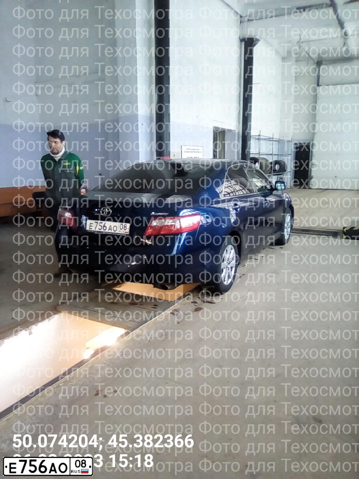 Фото автомобиля TOYOTA CAMRY, 2008 — госномер О051АА134. Цвет: Темно-синий