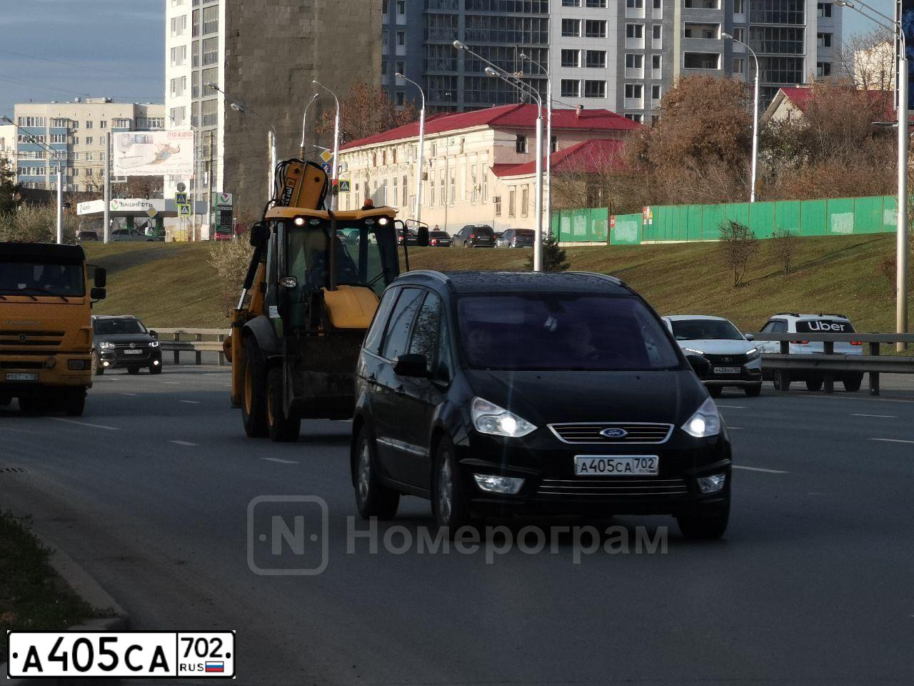 Фото автомобиля FORD GALAXY, 2010 — госномер А405СА702. Цвет: ЧЕРНЫЙ