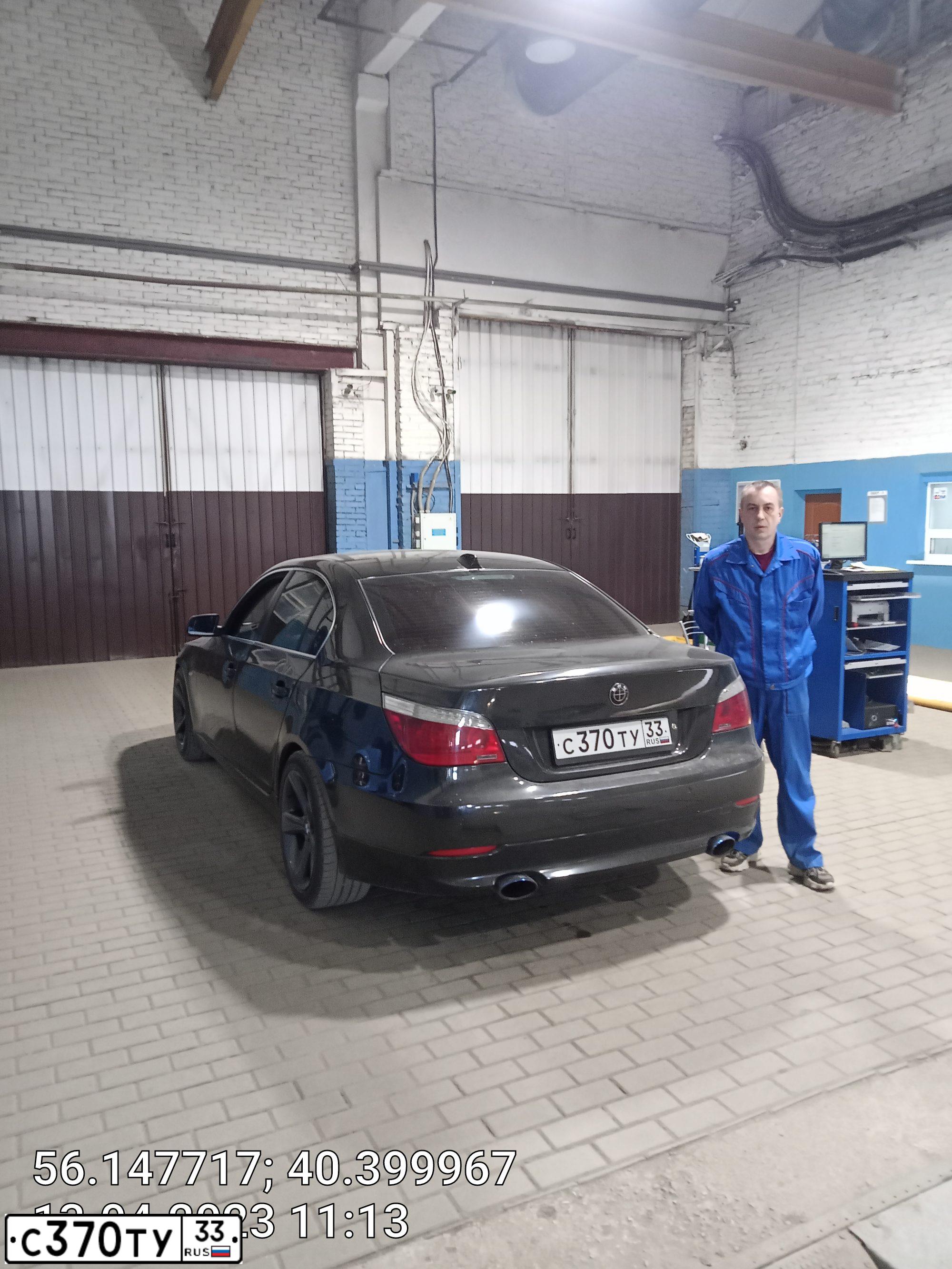 Фото автомобиля BMW SERIE 5, 2009 — госномер М856РА13. Цвет: ЧЕРНЫЙ