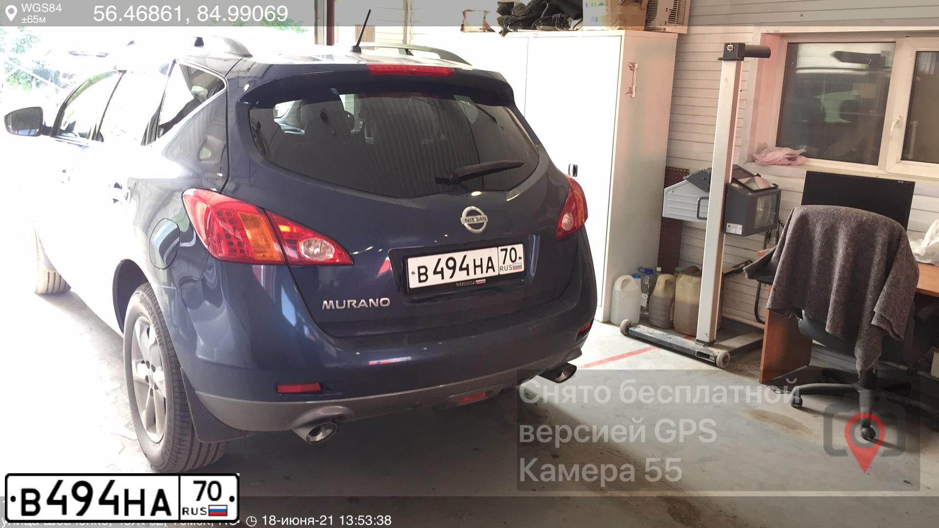 Фото автомобиля NISSAN MURANO, 2010 — госномер В494НА70. Цвет: ТЕМНО-СИНИЙ