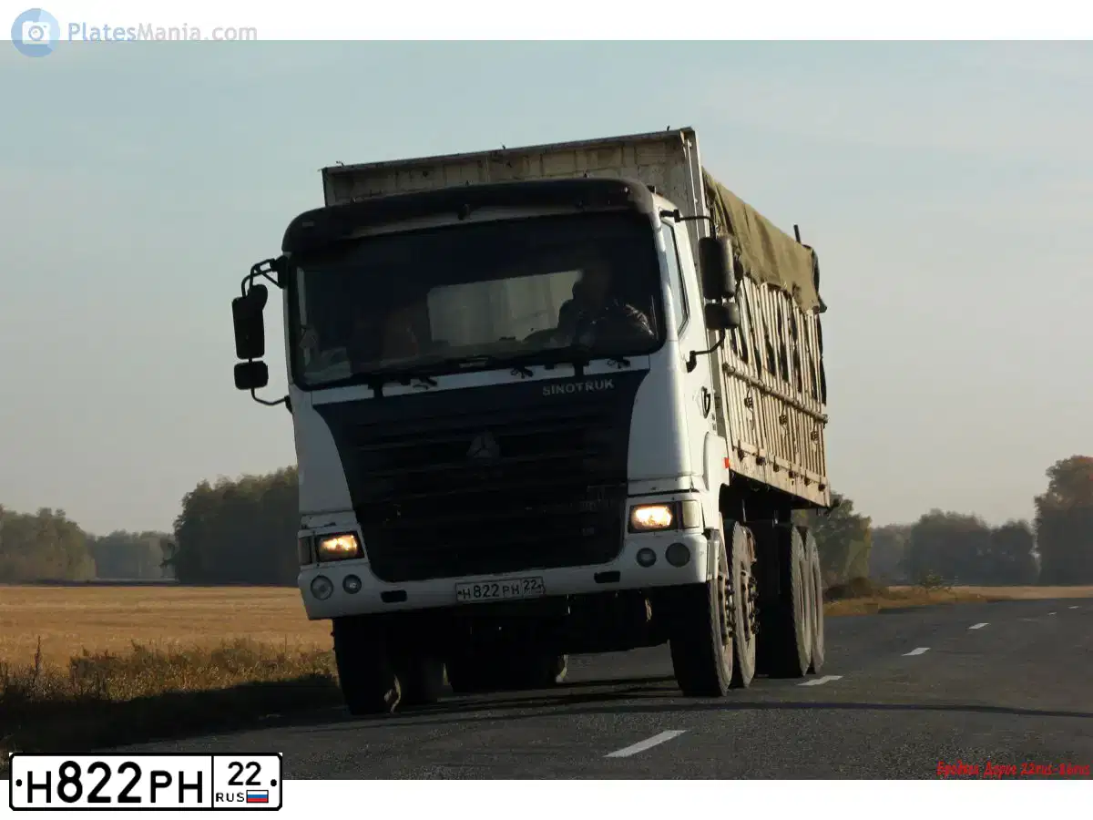 Фото автомобиля HOWO ZZ 3315, 2008 — госномер Н822РН22. Цвет: БЕЛЫЙ