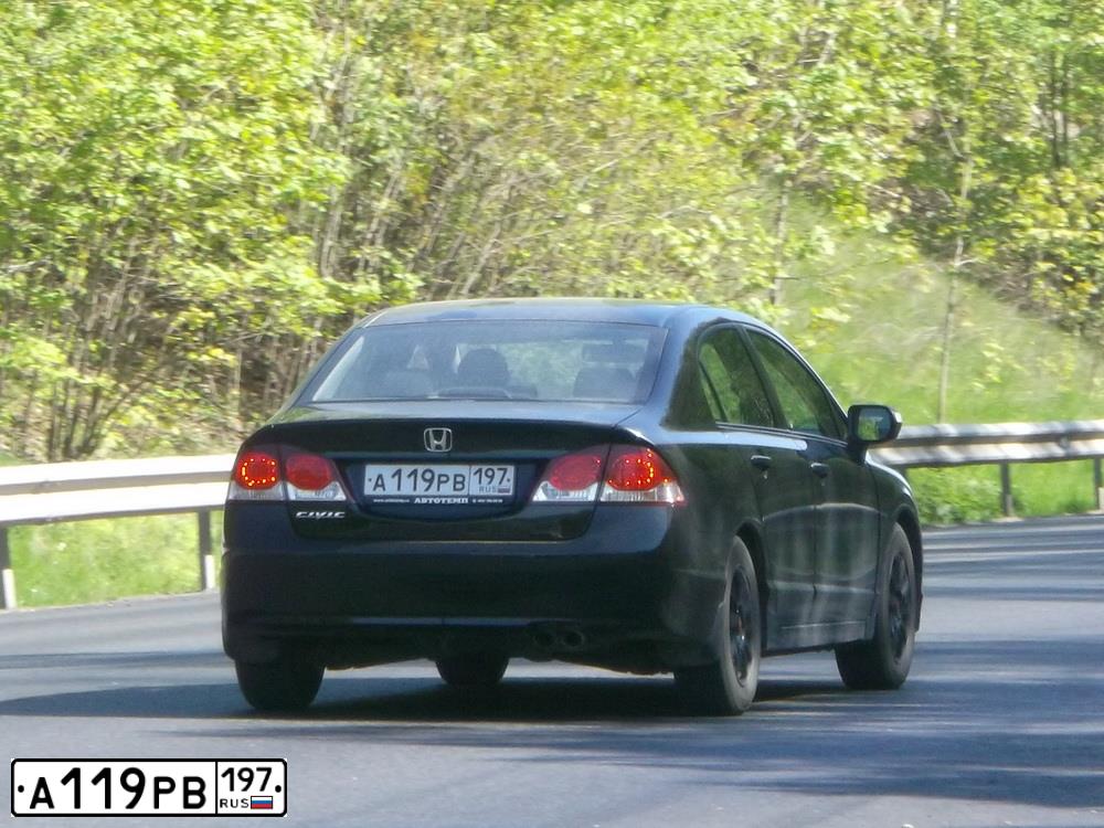 Фото автомобиля HONDA CIVIC, 2011 — госномер А119РВ197. Цвет: ЧЕРНЫЙ