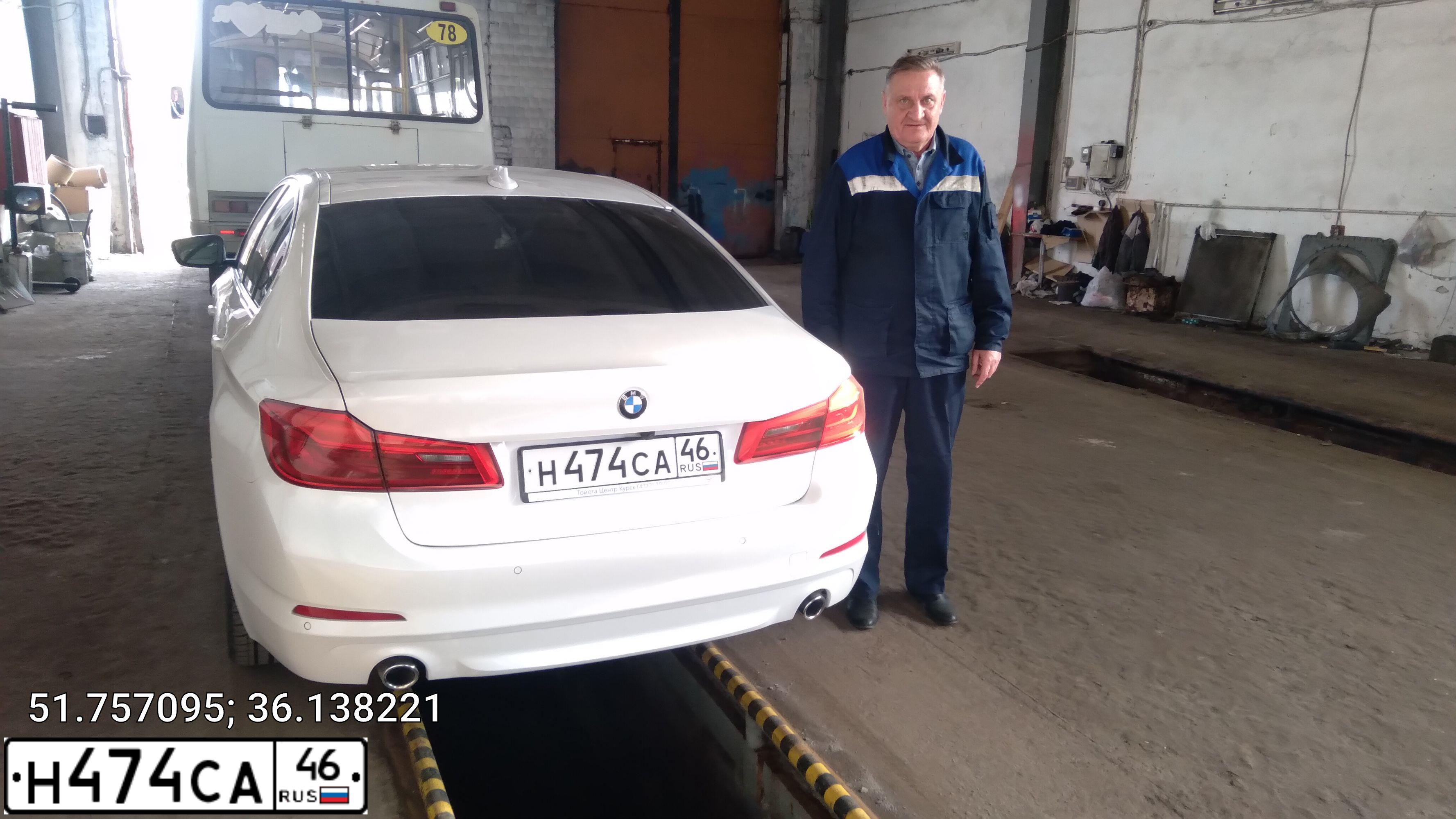 Фото автомобиля BMW SERIE 5, 2013 — госномер Е474ЕЕ164. Цвет: ЧЕРНЫЙ