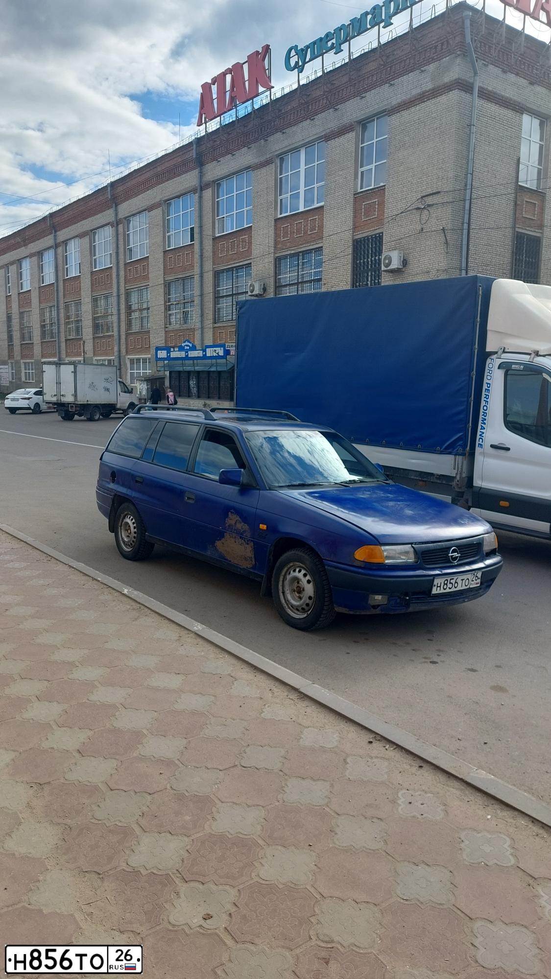 Фото автомобиля OPEL ASTRA, 1992 — госномер К355РВ790. Цвет: синий