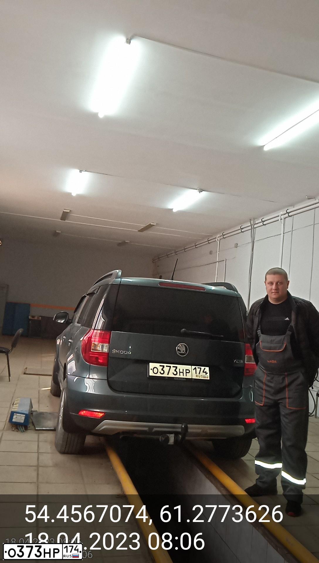 Фото автомобиля SKODA YETI, 2014 — госномер В531СО174. Цвет: СЕРЫЙ