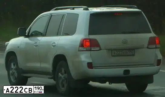 Фото автомобиля TOYOTA LANDCRUISER 200, 2010 — госномер А222СВ190. Цвет: БЕЛЫЙ