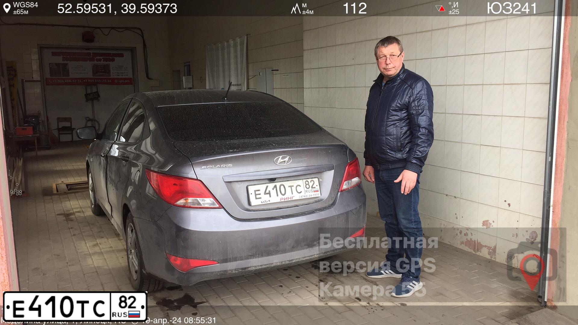 Фото автомобиля HYUNDAI SOLARIS, 2016 — госномер У239ОР48. Цвет: ТЕМНО-СЕРЫЙ