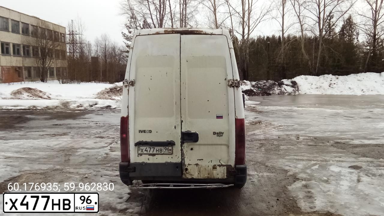 Фото автомобиля IVECO DAILY, 1999 — госномер Н749РН196. Цвет: Белый