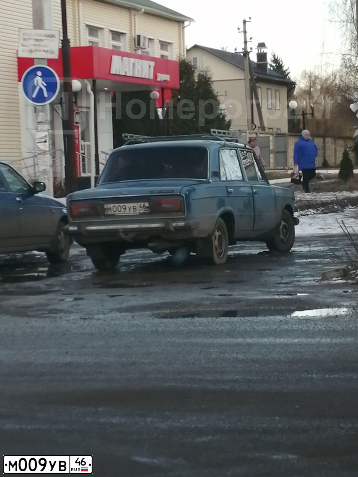 Фото автомобиля LADA 2106, 1984 — госномер М009УВ46. Цвет: ВАЛЕНТИНА