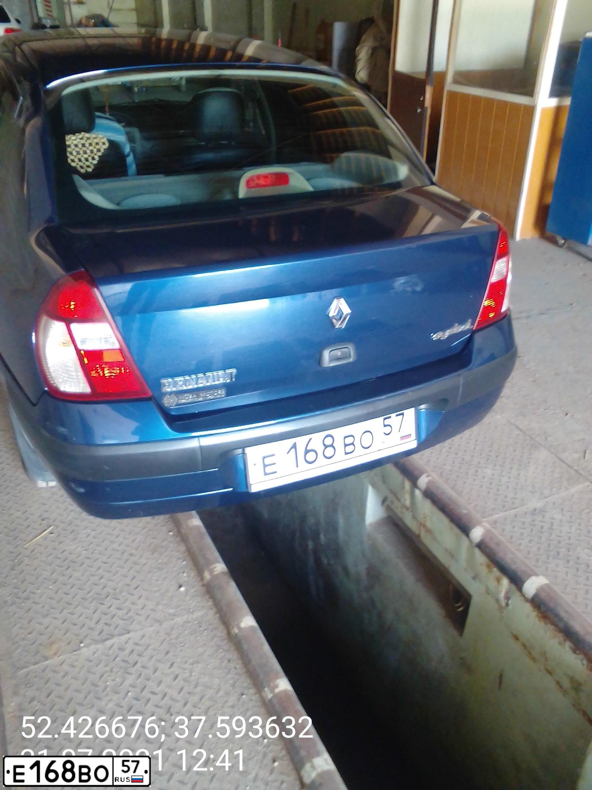 Фото автомобиля RENAULT SYMBOL, 2006 — госномер Р958ОК177. Цвет: СИНИЙ
