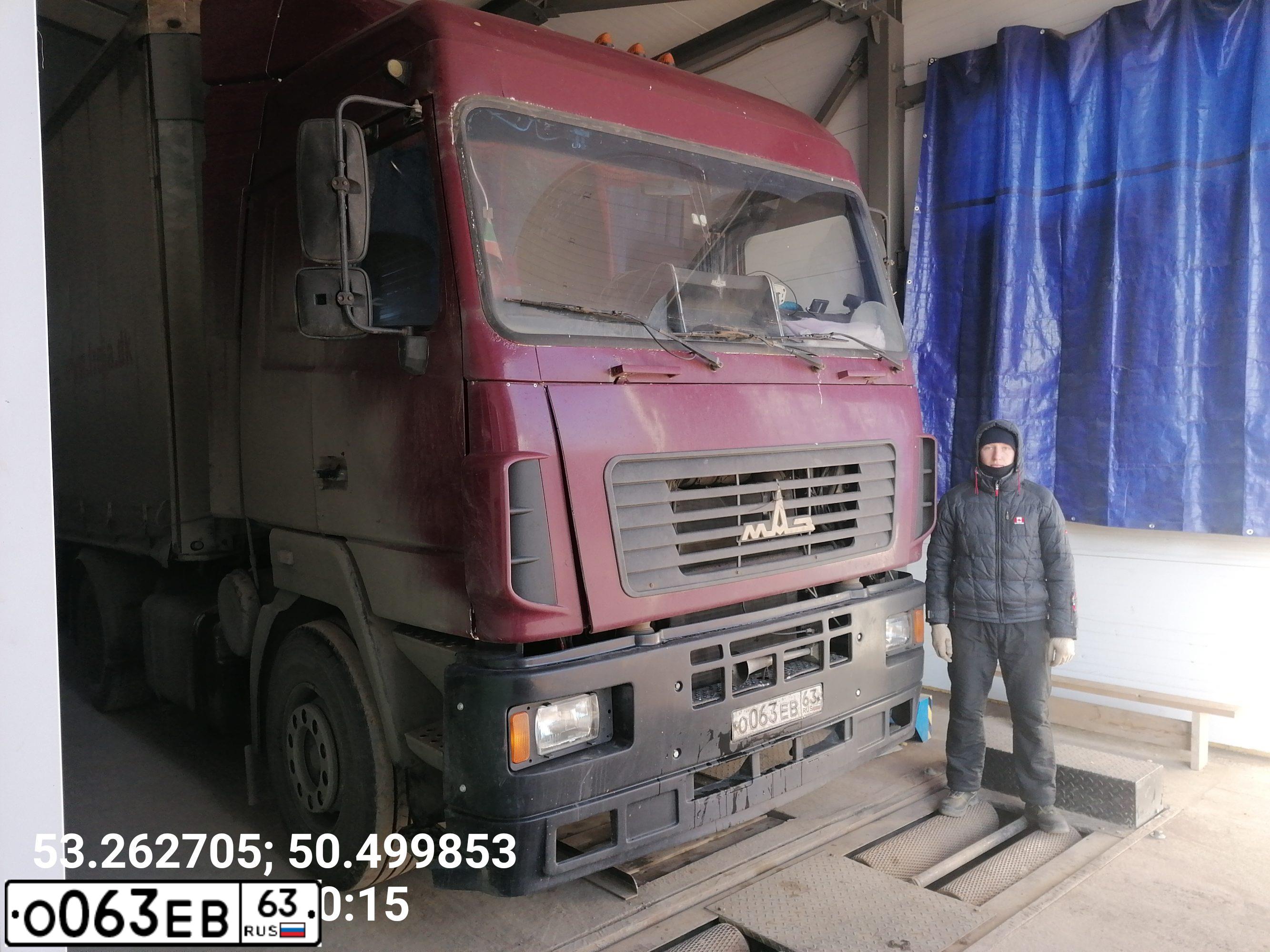 Фото автомобиля MAZ 5440 /4X2/, 2006 — госномер О063ЕВ63. Цвет: Красный