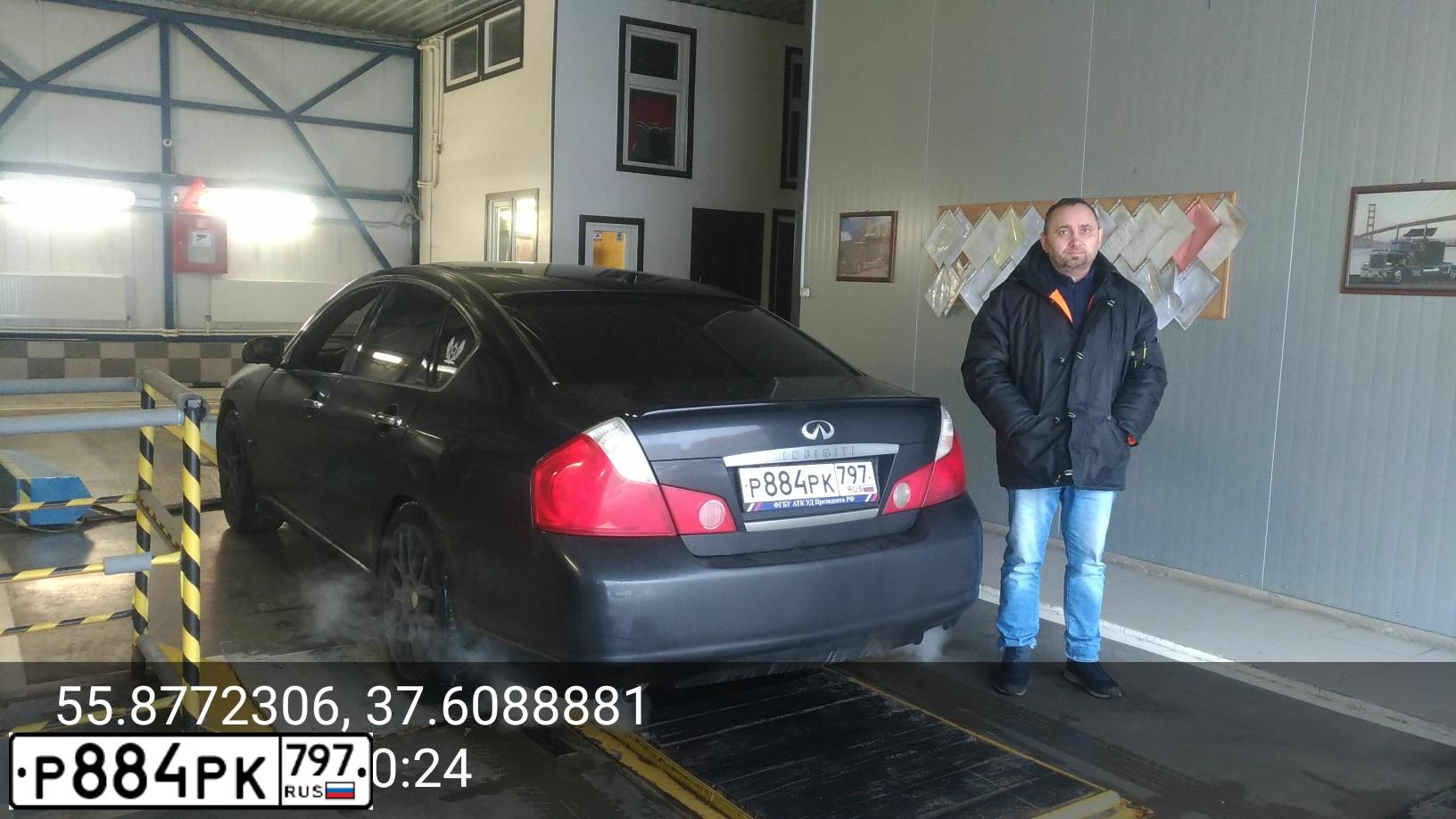 Фото автомобиля INFINITI M35, 2007 — госномер О401НО797. Цвет: ЧЕРНЫЙ