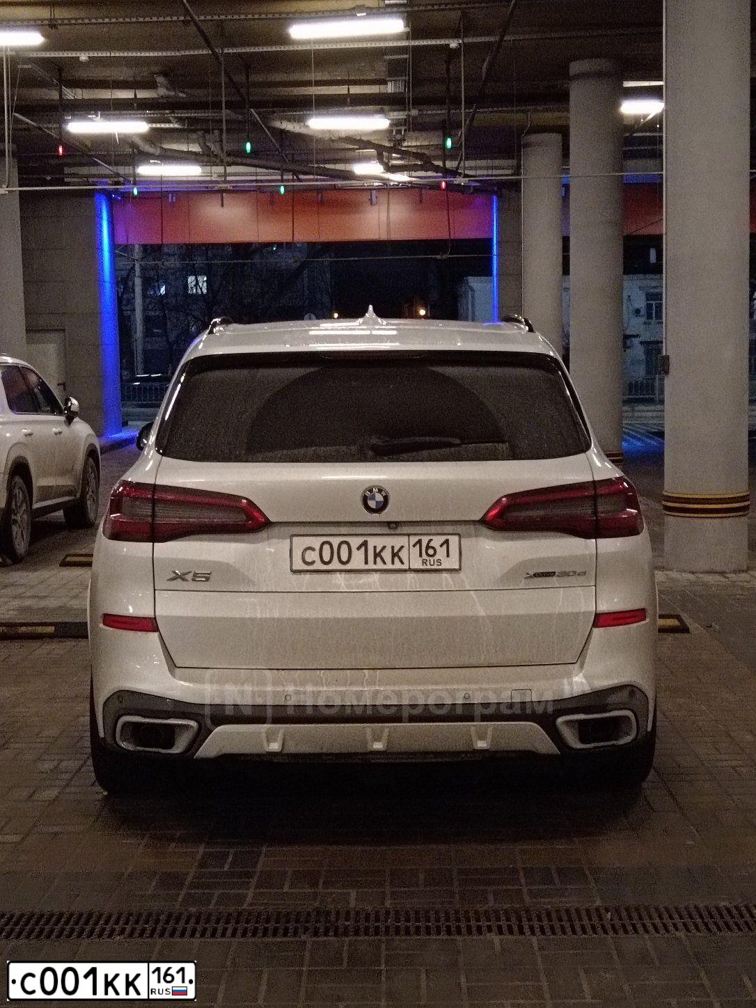 Фото автомобиля INFINITI QX70 /FX/, 2012 — госномер С001КК161. Цвет: Белый