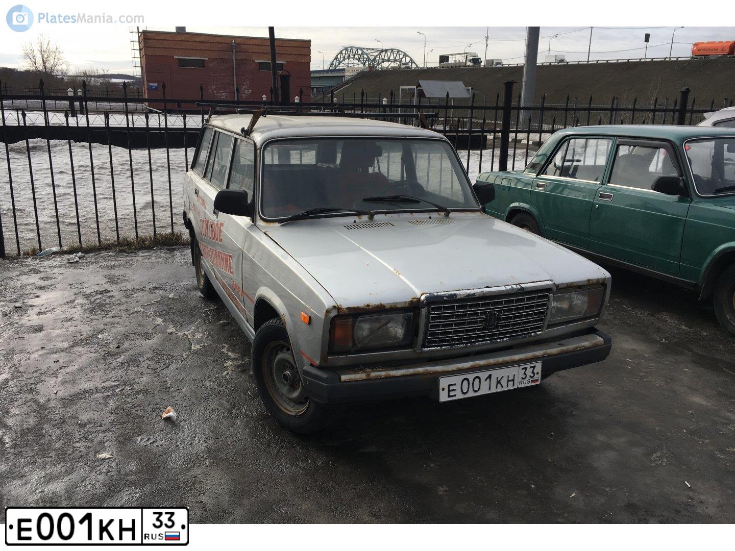 Фото автомобиля LADA 2104, 2009 — госномер О971ТА33. Цвет: Серебристый