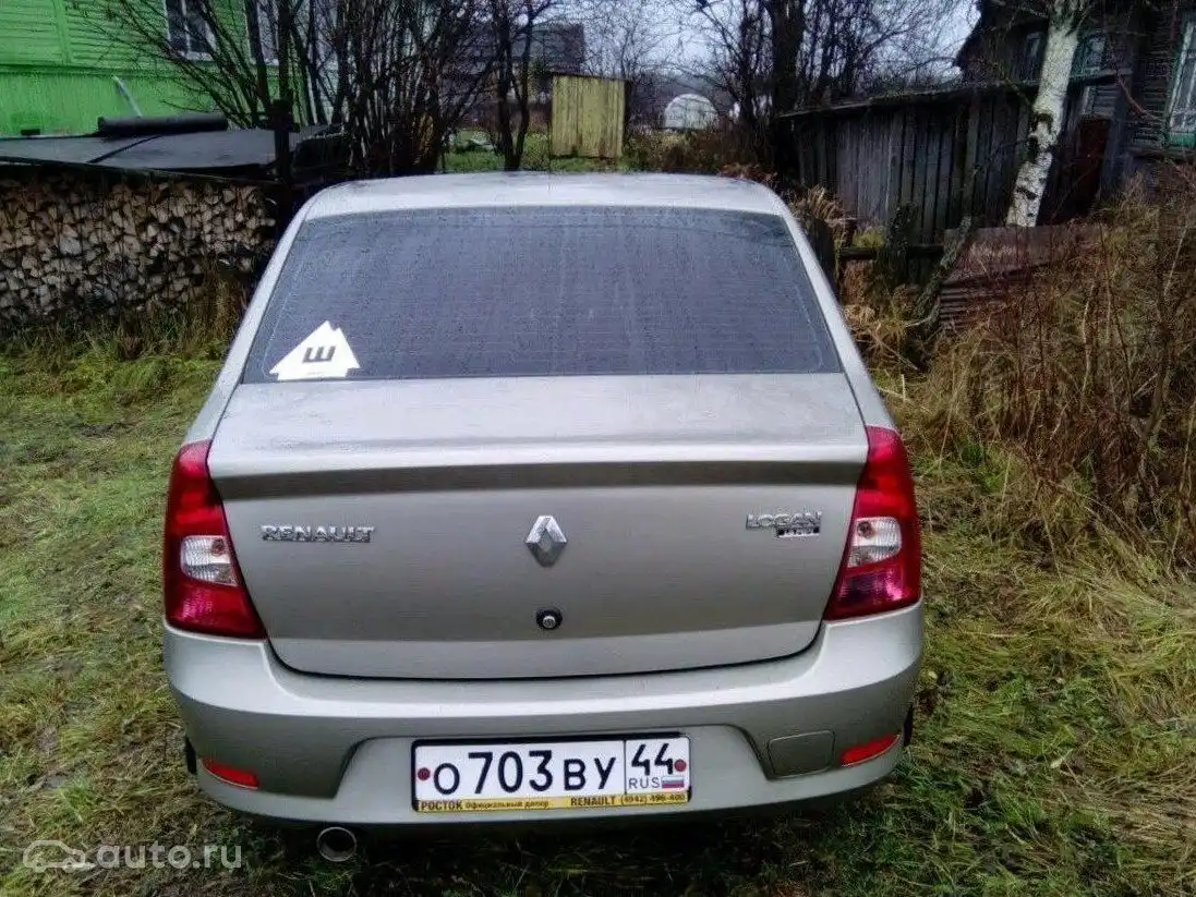 Фото автомобиля RENAULT LOGAN, 2010 — госномер А448НС76. Цвет: БЕЖЕВЫЙ