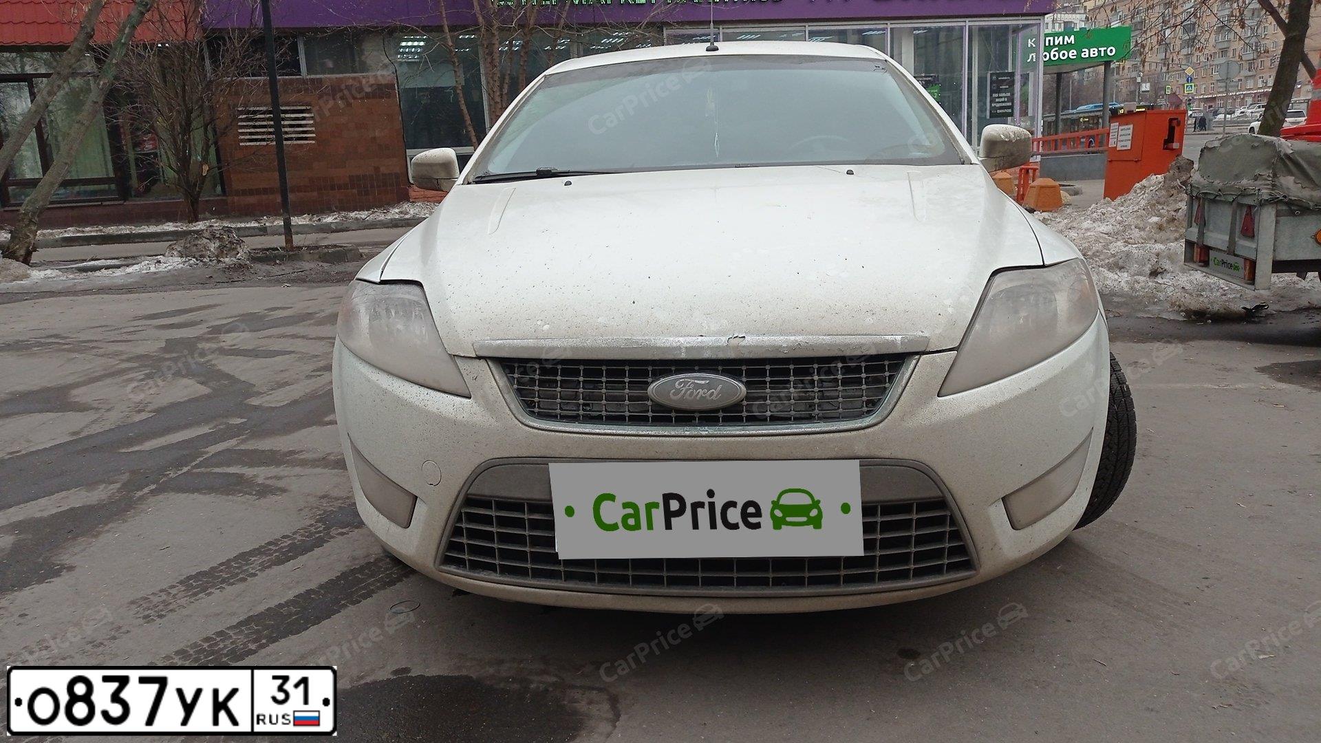 Фото автомобиля FORD MONDEO, 2008 — госномер У064ТН57. Цвет: Белый