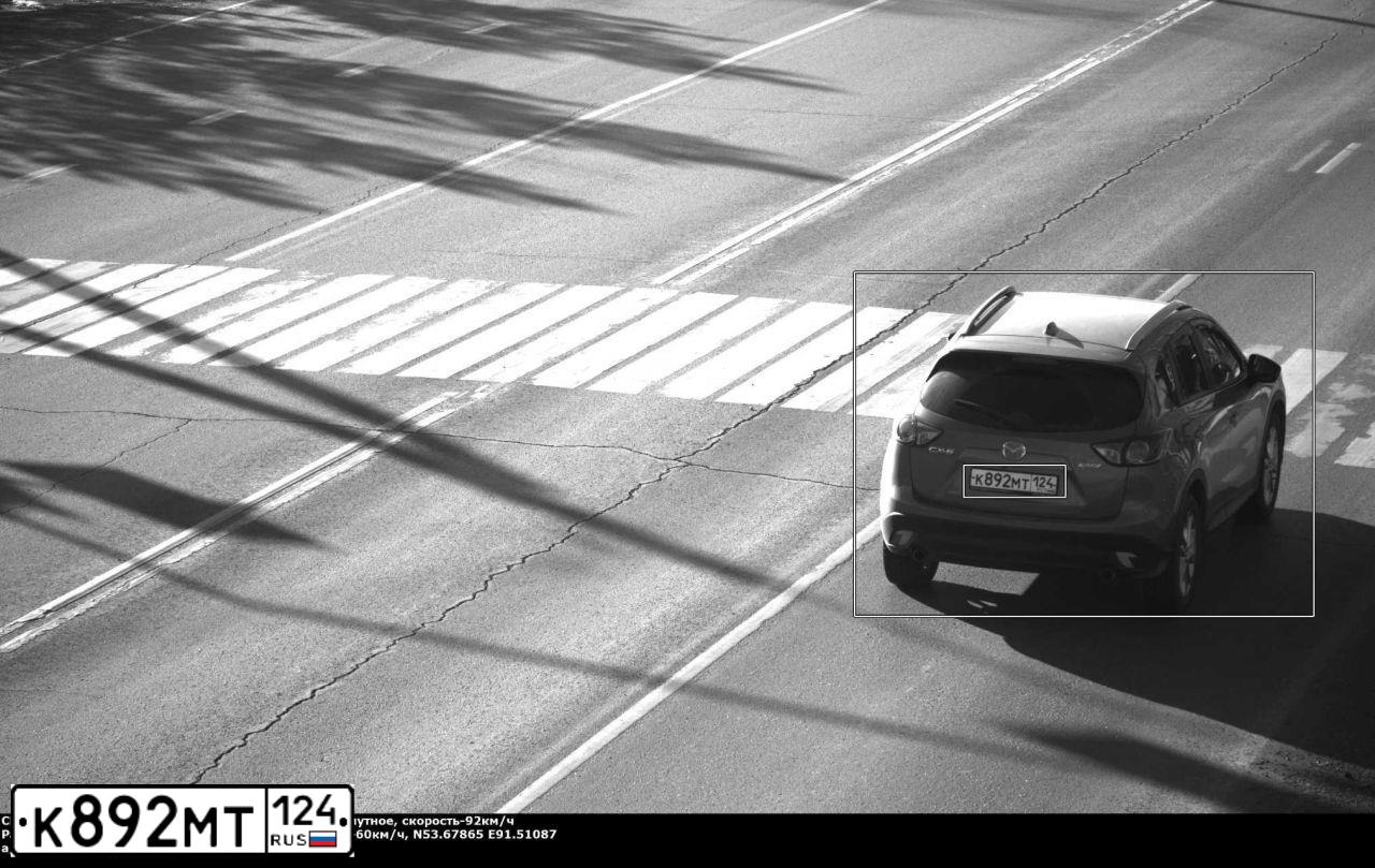 Фото автомобиля MAZDA CX-5, 2014 — госномер К892МТ124. Цвет: Красный