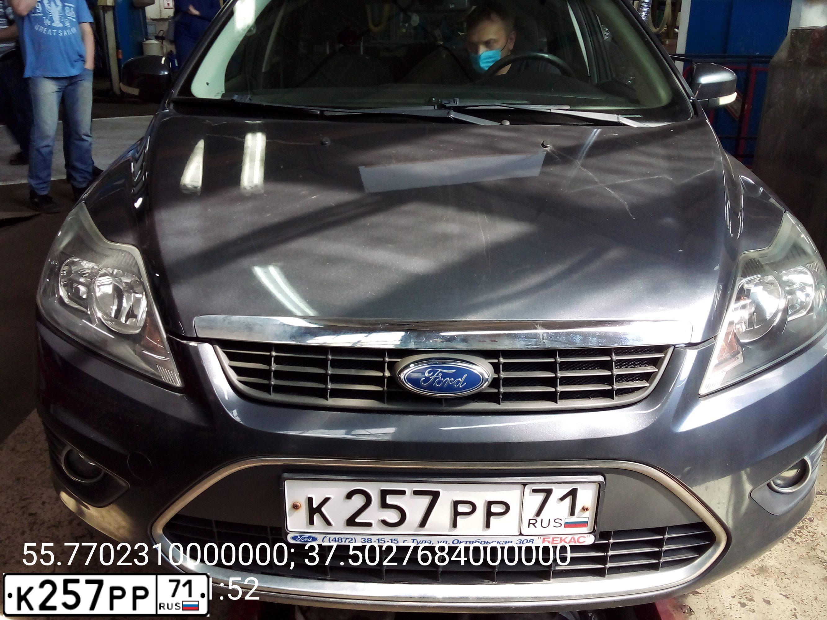 Фото автомобиля FORD FOCUS, 2010 — госномер Т747АВ977