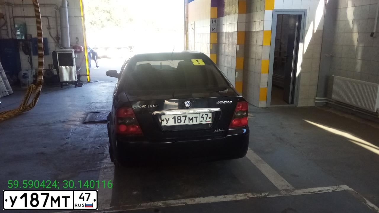 Фото автомобиля GEELY CK, 2007 — госномер У187МТ47. Цвет: ЧЕРНЫЙ