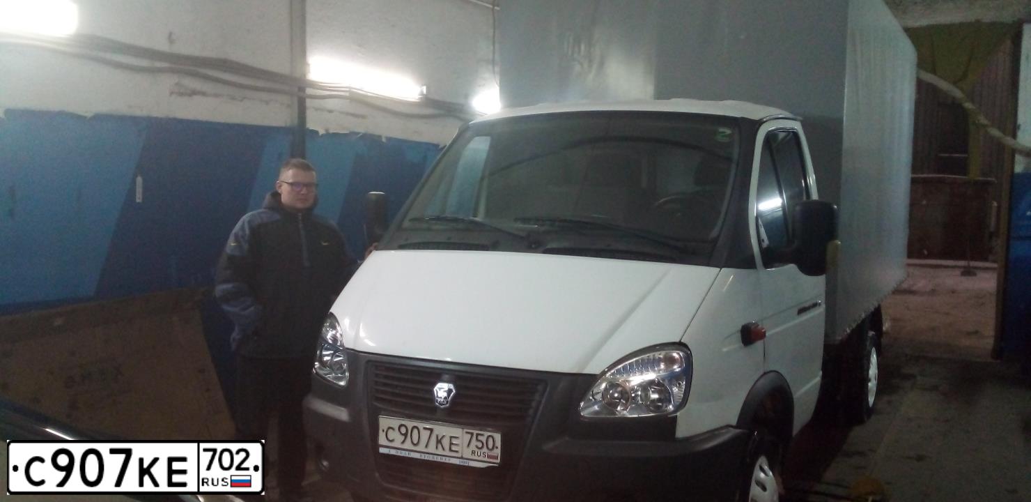 Фото автомобиля GAZ 3302 EL, 2014 — госномер С907КЕ750. Цвет: БЕЛЫЙ