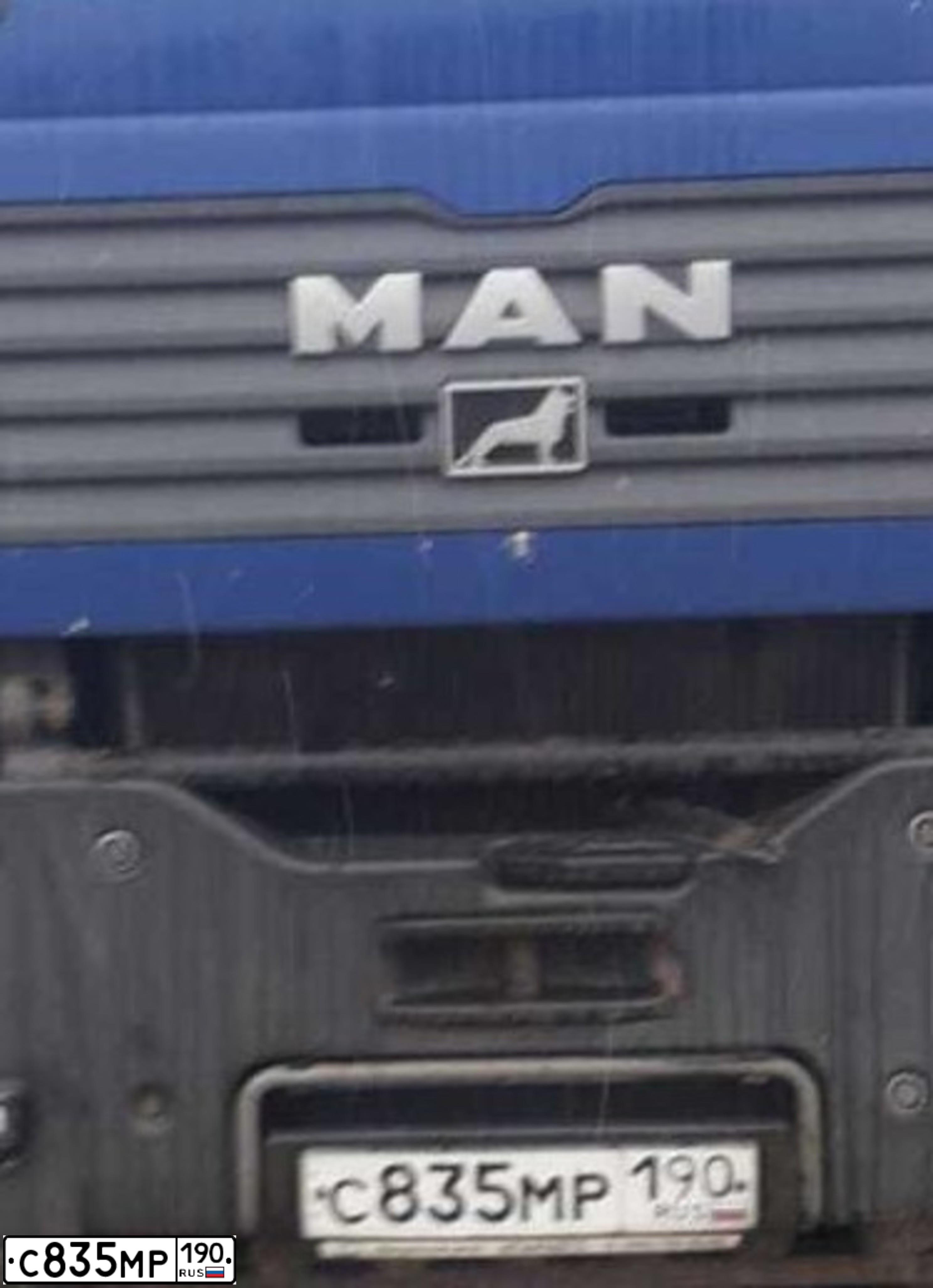 Фото автомобиля MAN N TGA 33.XXX 6X4, 2006 — госномер С835МР190. Цвет: синий