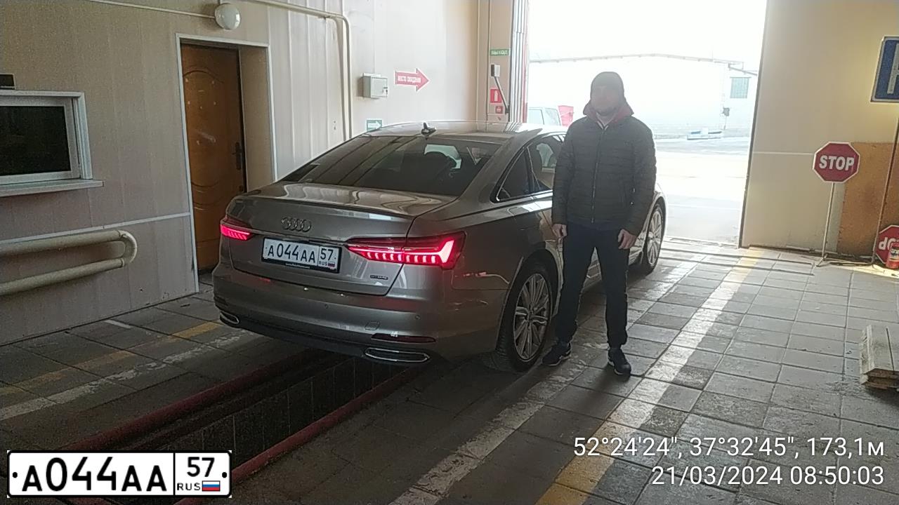 Фото автомобиля NISSAN PATROL, 2008 — госномер А044АА57. Цвет: ЧЕРНЫЙ