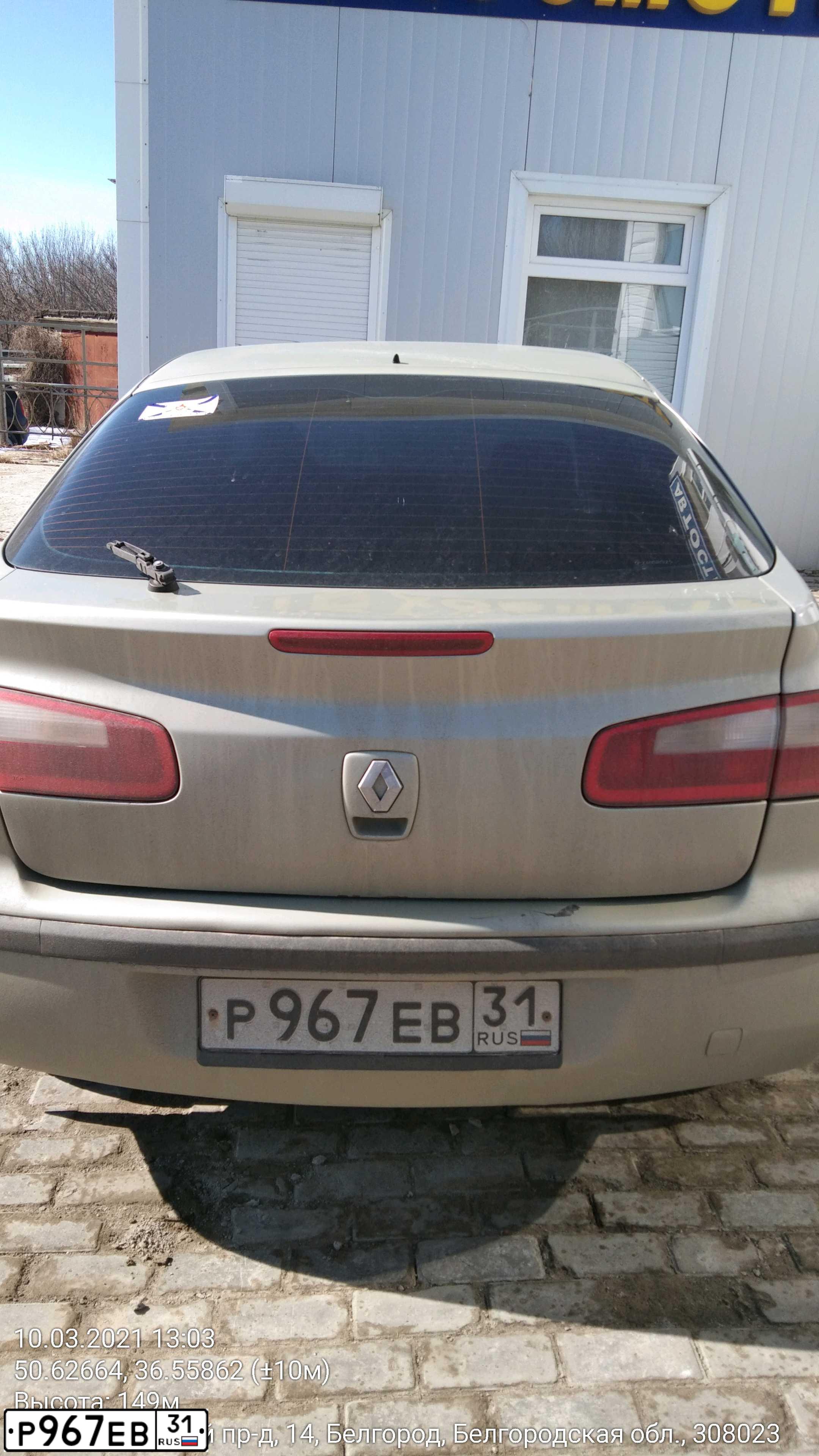 Фото автомобиля RENAULT LAGUNA, 2001 — госномер А224РХ51. Цвет: СЕРЫЙ